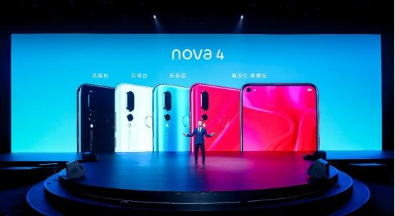 华为nova 4系列手机发布 华为终端云服务引领青春新风尚-nova账户