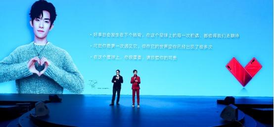 华为nova 4系列手机发布 华为终端云服务引领青春新风尚-nova账户