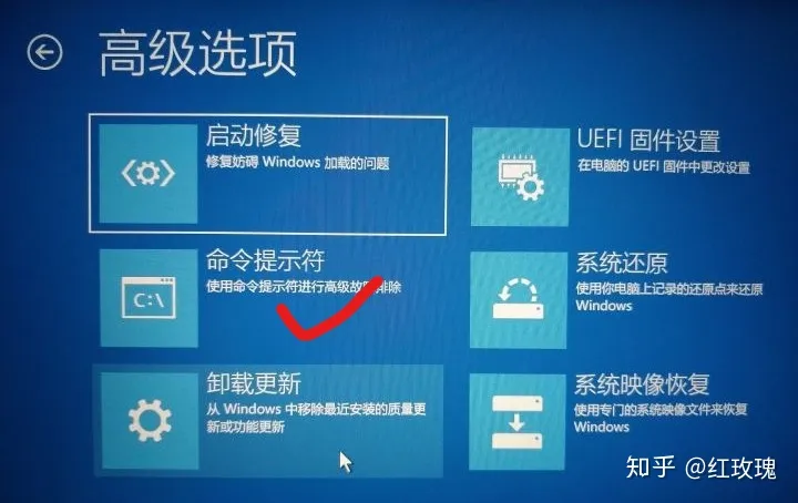 成功解决win10自动修复失败问题-成功解决win10自动修复失败问题需要多久