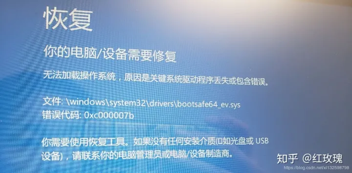 成功解决win10自动修复失败问题-成功解决win10自动修复失败问题需要多久