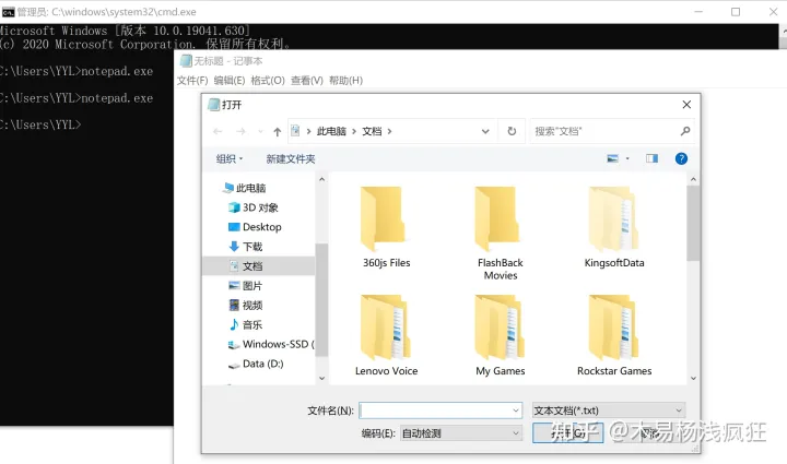 [WIN10] [你的电脑未正确启动] [自动修复失败] 解决方案-你的电脑未正确启动的解决办法