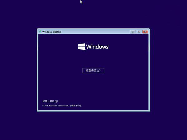 win10开机死循环无限重启怎么解决？-win10开机死机一直转圈黑屏