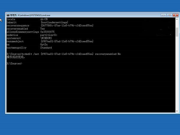 win10开机死循环无限重启怎么解决？-win10开机死机一直转圈黑屏