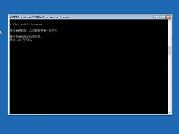 win10开机死循环无限重启怎么解决？-win10开机死机一直转圈黑屏