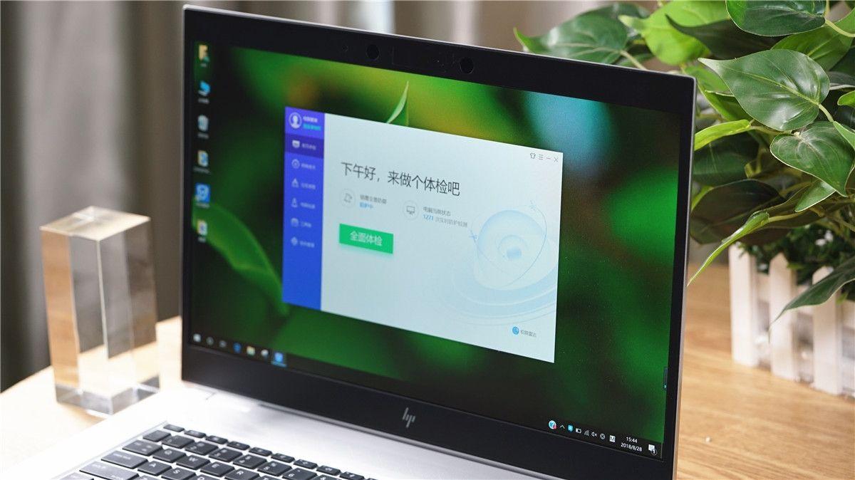 Win10开机蓝屏无法启动？不急，教你一招轻松解决，无需重装系统-win10启动蓝屏无法启动系统