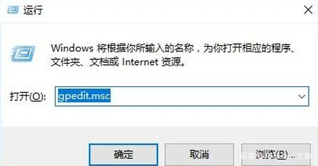 windows10家庭版关闭自动更新的方法，win10如何关闭自动更新-window10家庭版彻底关闭自动更新