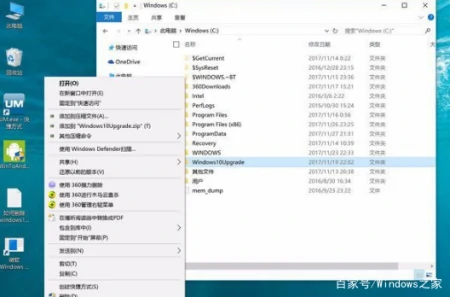 windows10家庭版关闭自动更新的方法，win10如何关闭自动更新-window10家庭版彻底关闭自动更新