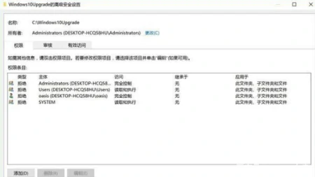 windows10家庭版关闭自动更新的方法，win10如何关闭自动更新-window10家庭版彻底关闭自动更新