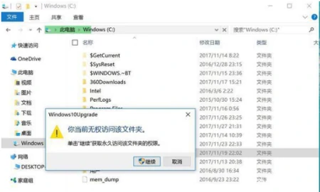 windows10家庭版关闭自动更新的方法，win10如何关闭自动更新-window10家庭版彻底关闭自动更新