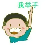 怎样设置边视频聊天边用美颜？-视频一半脸美颜