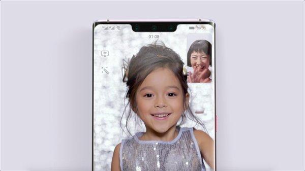 EMUI10黑科技，华为Mate30/Pro如何开启畅连高清通话-华为mate30epro畅连