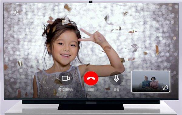 EMUI10黑科技，华为Mate30/Pro如何开启畅连高清通话-华为mate30epro畅连