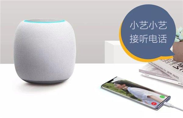 EMUI10黑科技，华为Mate30/Pro如何开启畅连高清通话-华为mate30epro畅连