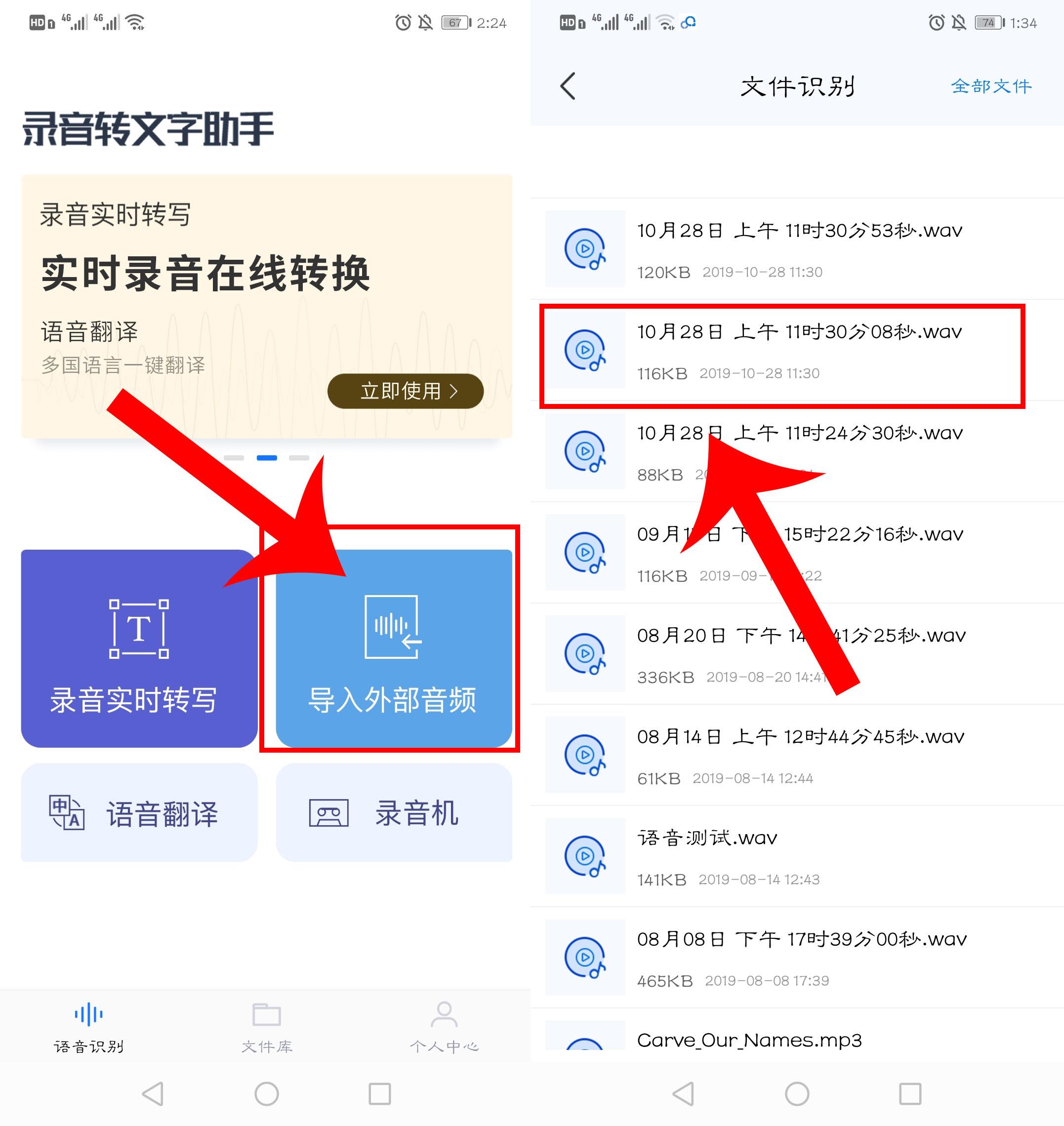 无需微信电话！华为手机自带高清视频通话功能，免费又稳定-华为手机没有高清通话开关