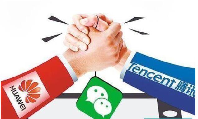 华为手机的畅连通话，与微信的视频通话，有哪些不同之处？-华为手机自带的畅连通话