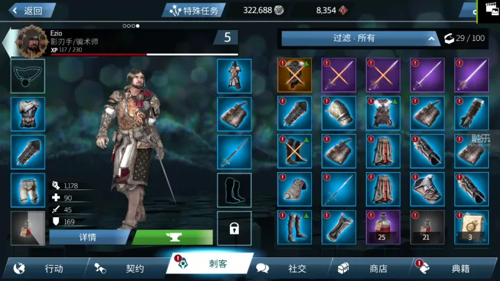 咪咕快游在云谁的游戏？-咪咕快游云游戏机有哪些游戏可以玩