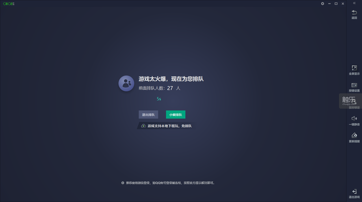 咪咕快游在云谁的游戏？-咪咕快游云游戏机有哪些游戏可以玩