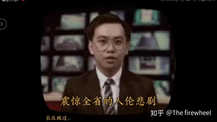 如何评价MiguPlay？-如何评价陈巍