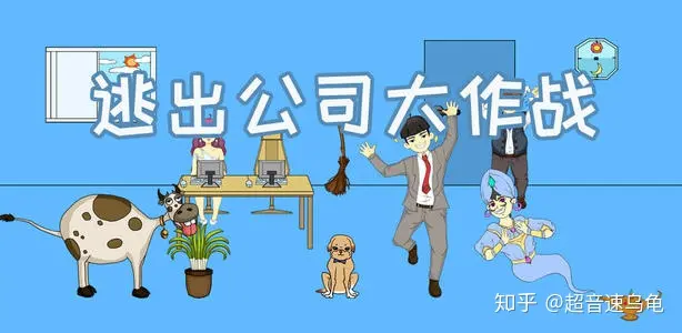 咪咕快游，初六游戏推荐-咪咕快游游戏账号