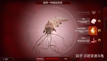 咪咕快游，初六游戏推荐-咪咕快游游戏账号