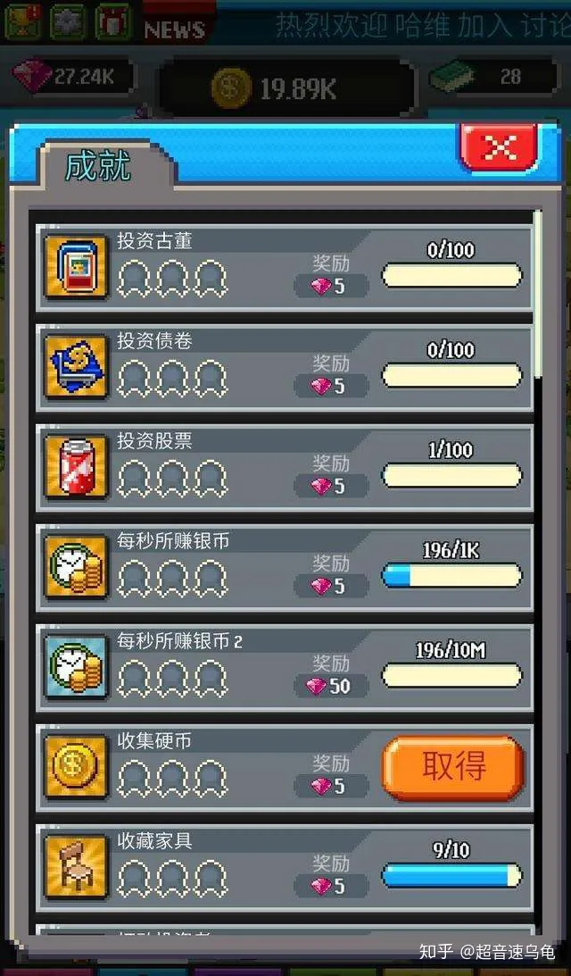 咪咕快游，初六游戏推荐-咪咕快游游戏账号