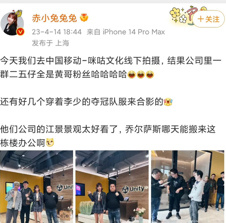 网传中国移动将成为暴雪游戏国服新代理！玩家:快去办移动手机号-暴雪移动客户端