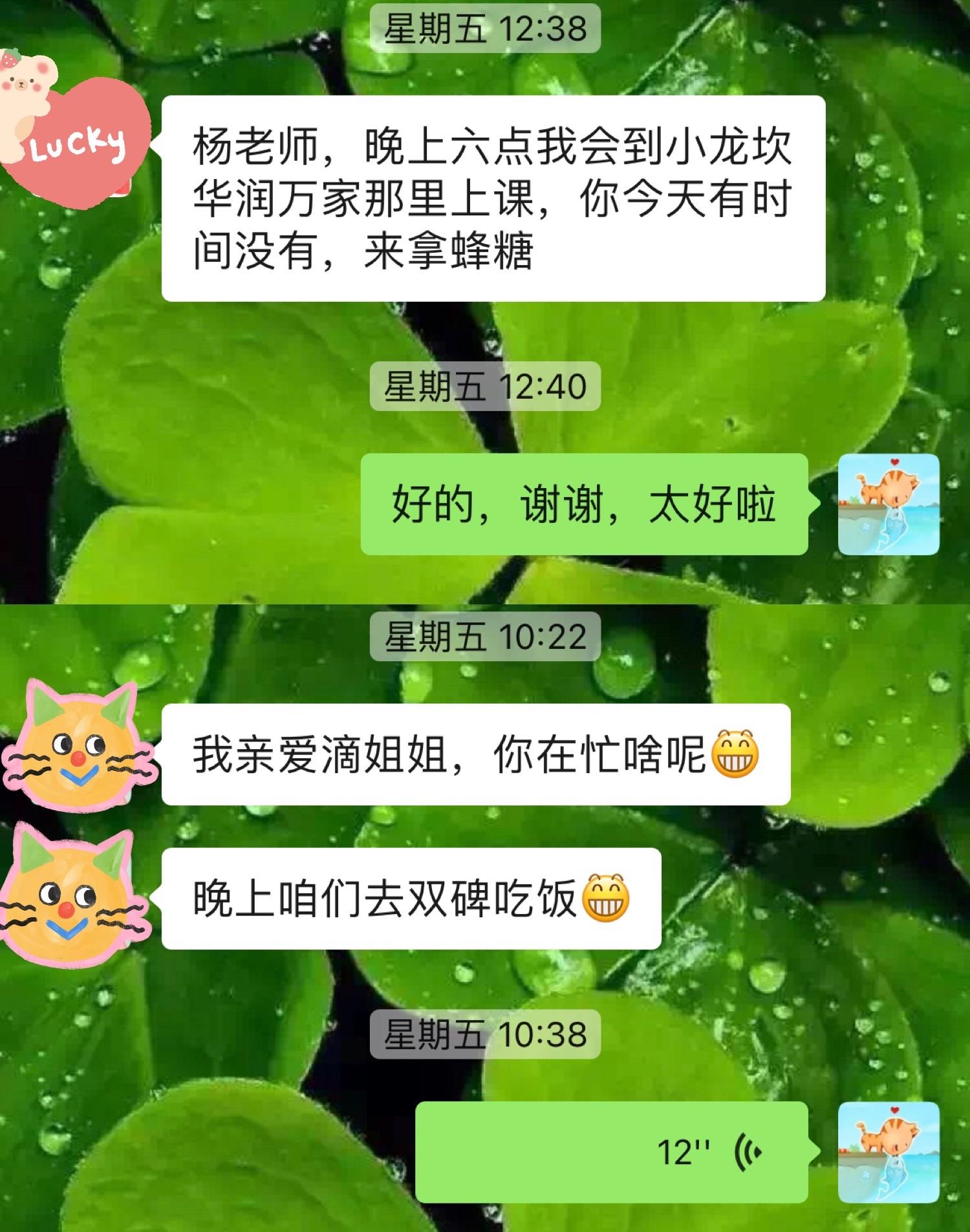 车机游戏 让等待的每一刻都充满欢乐-车机能玩游戏吗