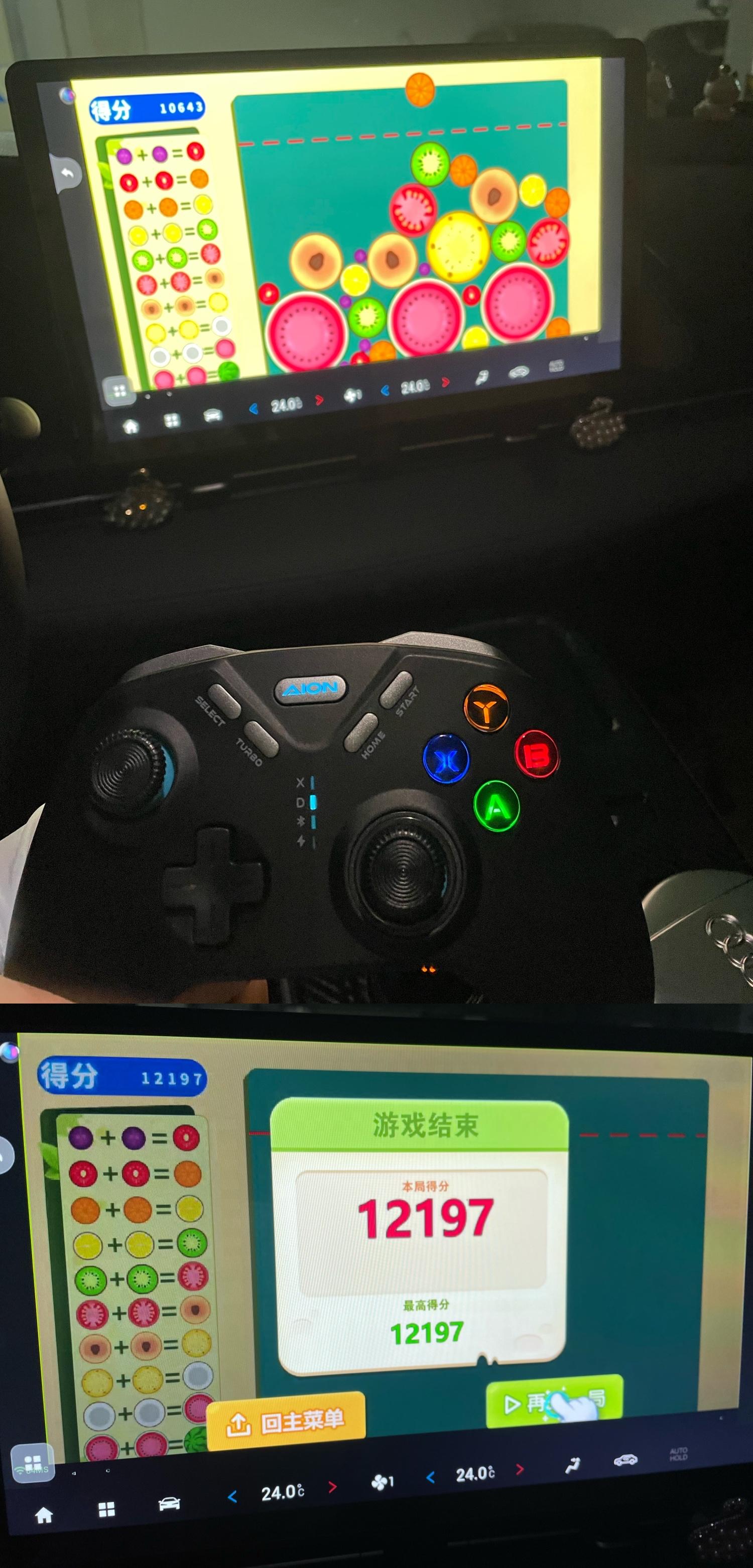 车机游戏 让等待的每一刻都充满欢乐-车机能玩游戏吗