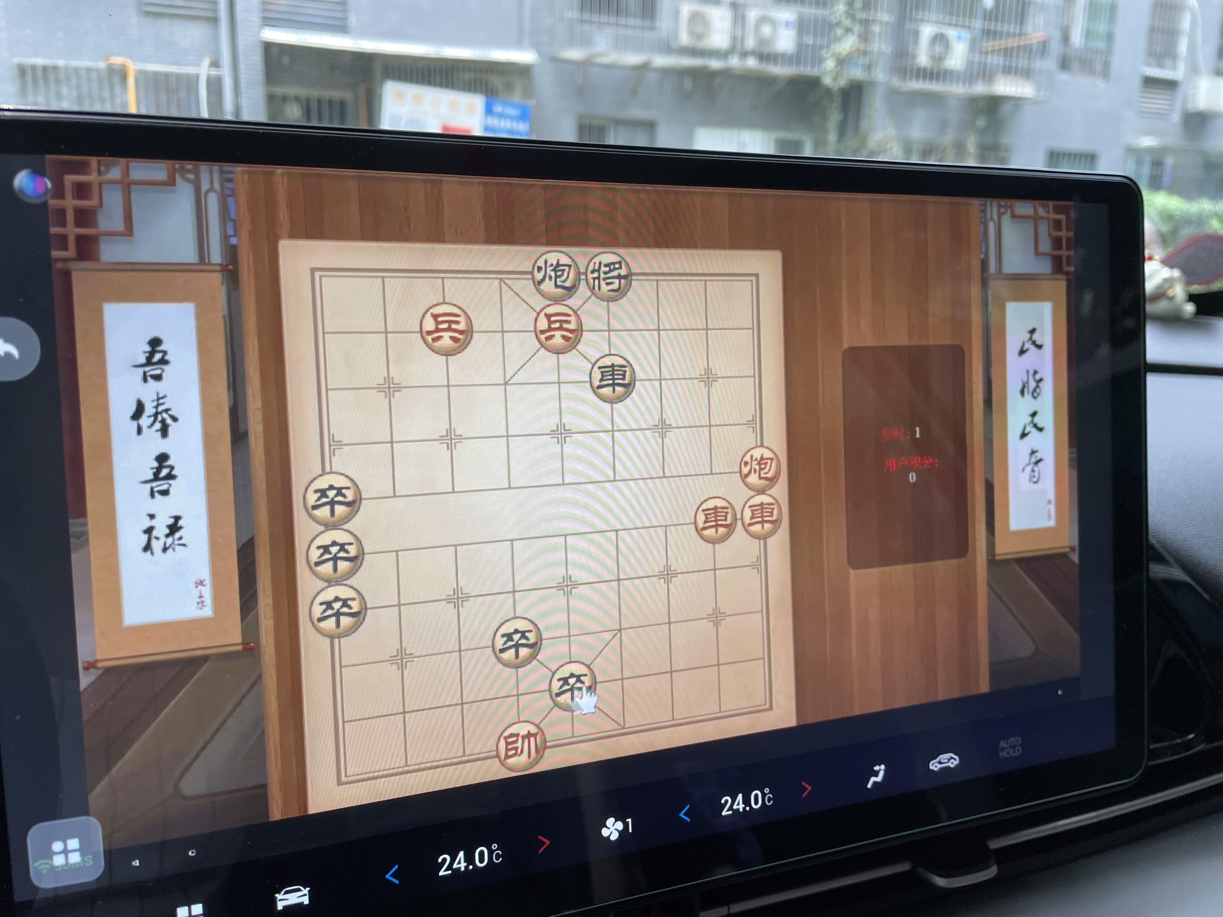 车机游戏 让等待的每一刻都充满欢乐-车机能玩游戏吗