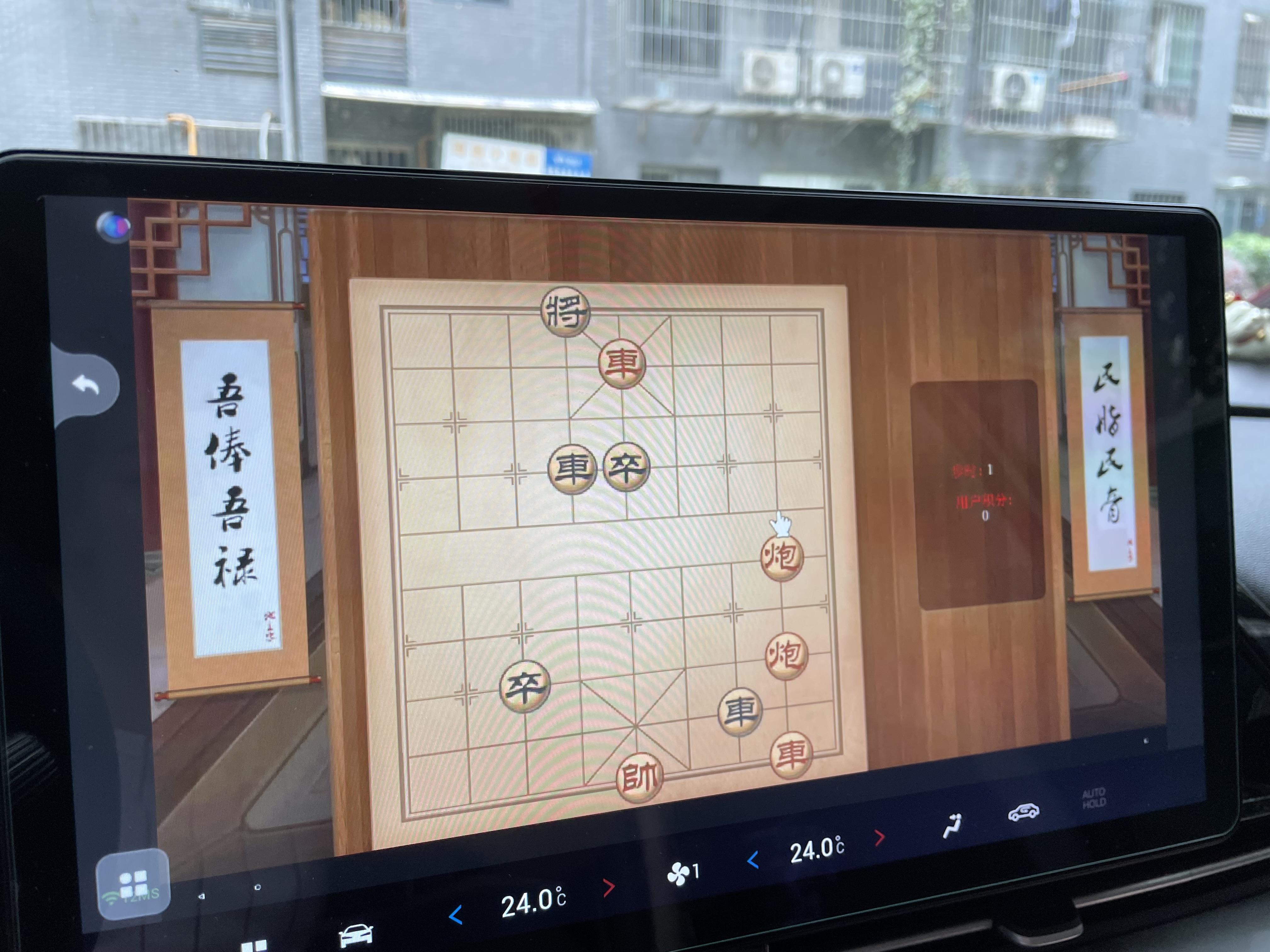 车机游戏 让等待的每一刻都充满欢乐-车机能玩游戏吗