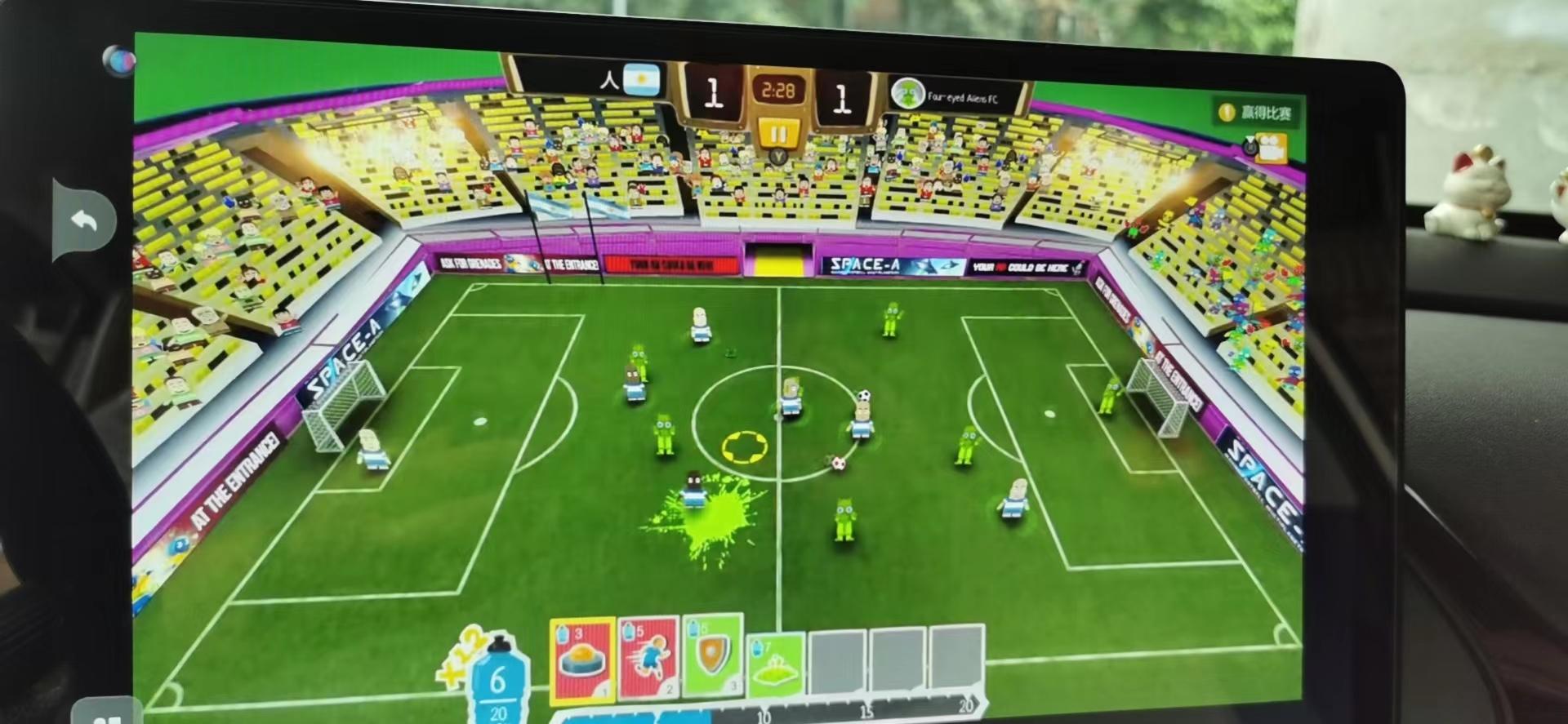 车机游戏 让等待的每一刻都充满欢乐-车机能玩游戏吗