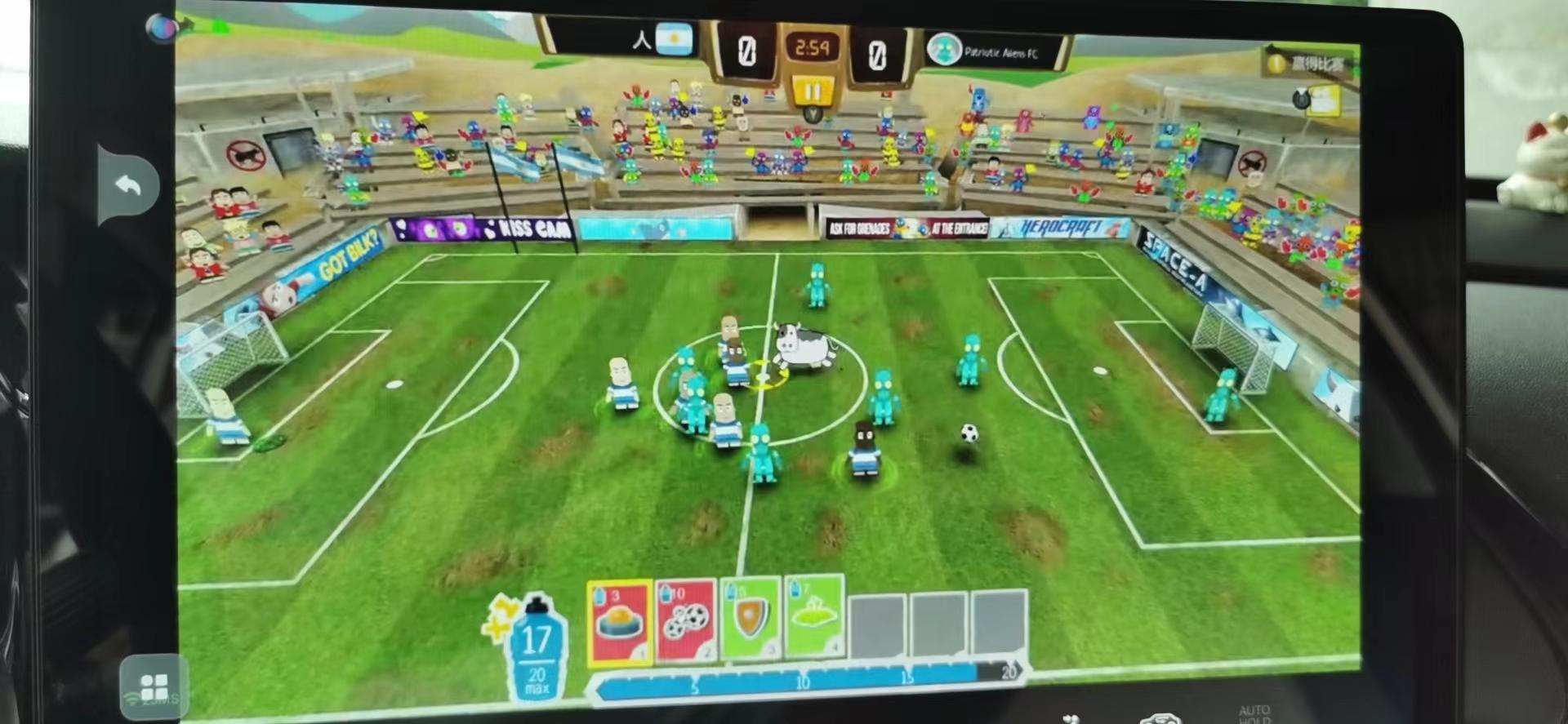 车机游戏 让等待的每一刻都充满欢乐-车机能玩游戏吗