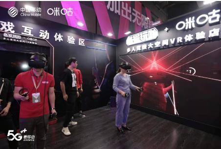 5G技术让四端畅玩成真，咪咕快游引领玩法变革-咪咕快游的原理是什么