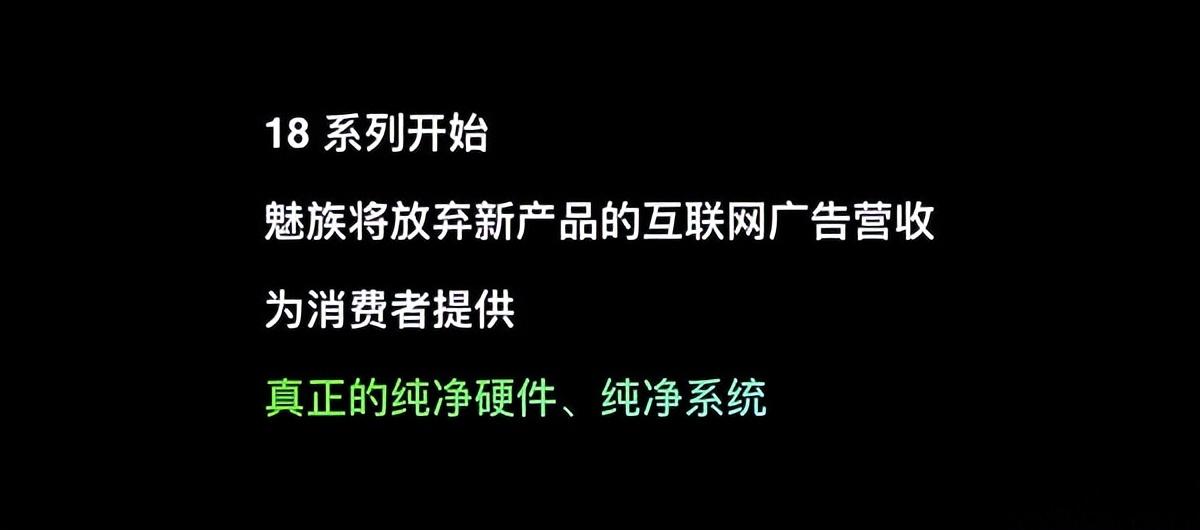 预装APP可以删了，不用工信部、手机厂商也得照做-手机预装软件下载