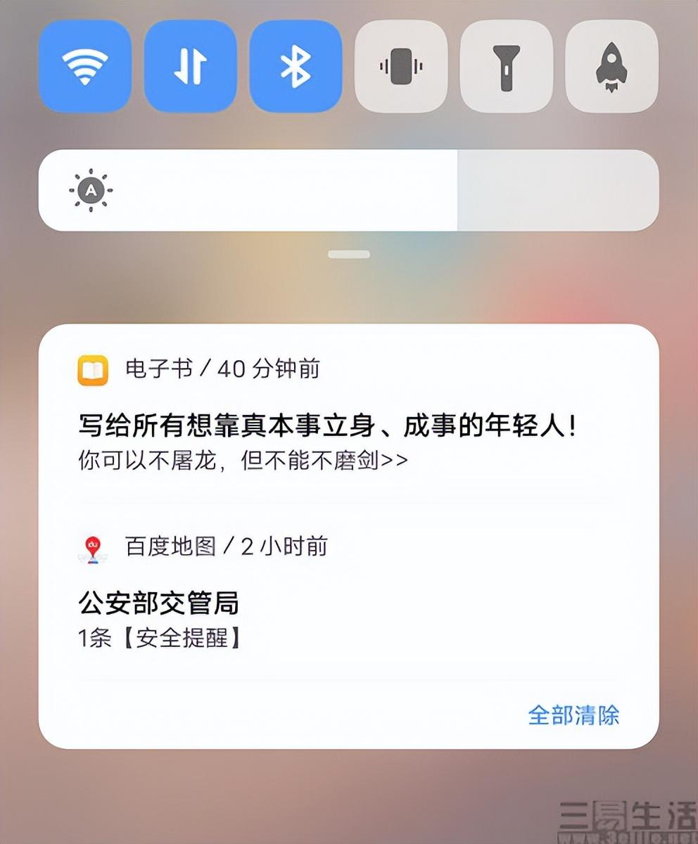 预装APP可以删了，不用工信部、手机厂商也得照做-手机预装软件下载