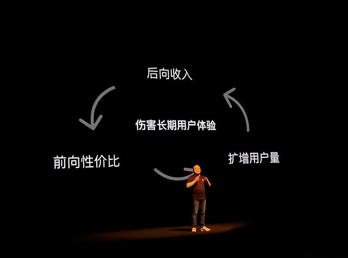 预装APP可以删了，不用工信部、手机厂商也得照做-手机预装软件下载