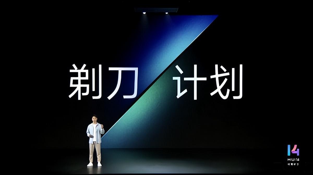 预装APP可以删了，不用工信部、手机厂商也得照做-手机预装软件下载