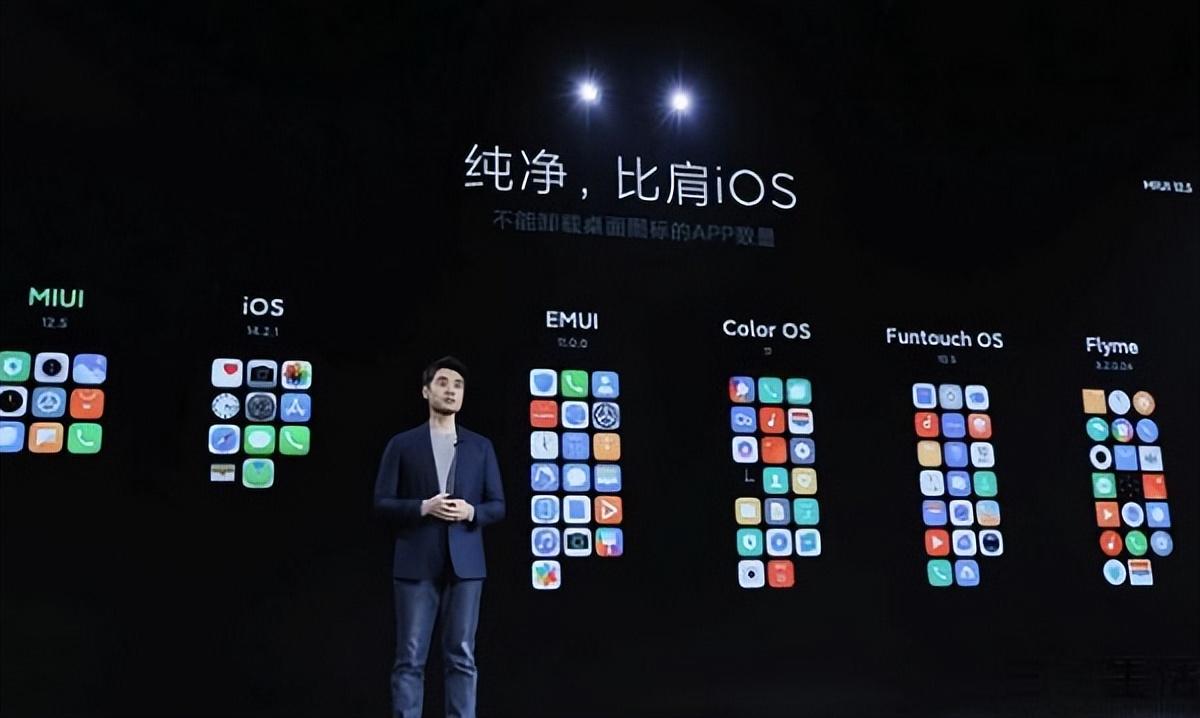预装APP可以删了，不用工信部、手机厂商也得照做-手机预装软件下载