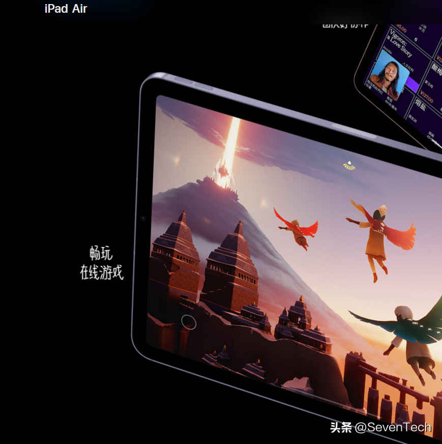 2022年最值得入手的5款平板电脑，你会买哪款？-2022年最值得入手的5款平板电脑,你会买哪款笔记本