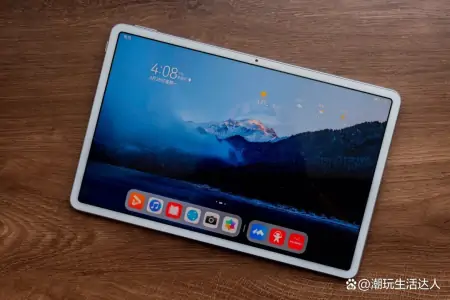 平板电脑行业“动荡”！苹果拉了、华为顶住了，网友：联想呢？-平板电脑是不是