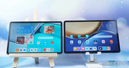 平板电脑行业“动荡”！苹果拉了、华为顶住了，网友：联想呢？-平板电脑是不是