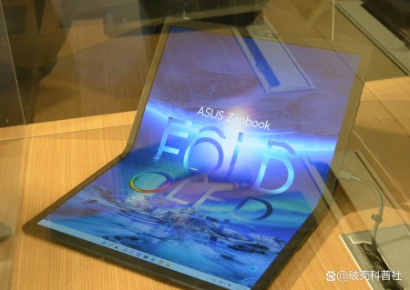 苹果首款折叠机不是 iPhone 而是 MacBook！？-iphone折叠机预计售价