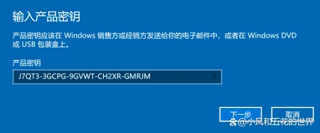 专业版优key是什么？-优key怎么用