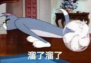 苹果手机怎么批量删除通讯录呢？-苹果手机怎么样批量删除手机通讯录