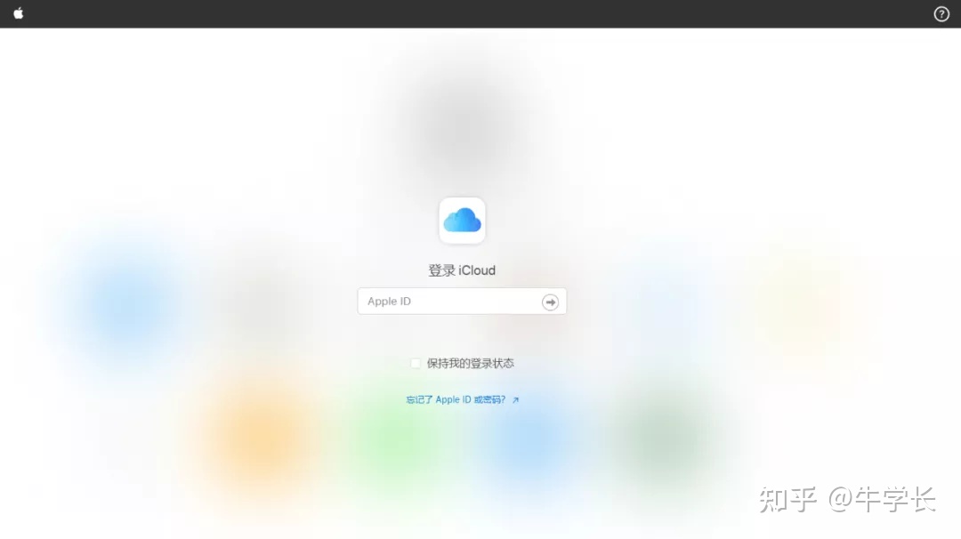 苹果手机怎么批量删除通讯录联系人？简单实用方法总结！-苹果手机如何批量删除通讯录里的联系人信息