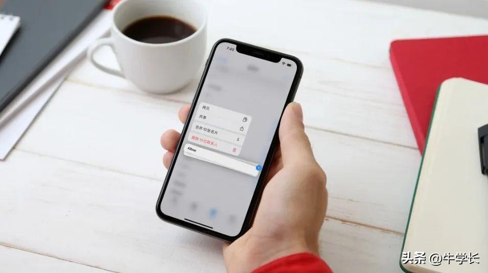 iPhone通讯录联系人被误删、莫名不见了，试试这 2 个恢复方法-苹果手机通讯录误删了怎么办