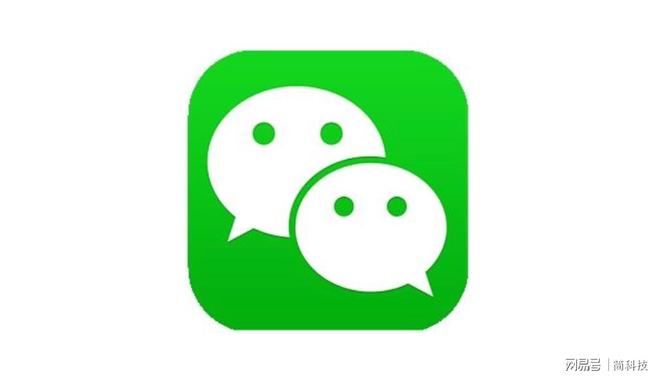 微信更新，可批量删除好友！-微信最新版本如何批量删除好友