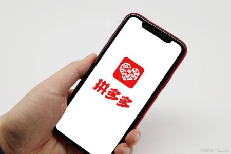 使用拼多多买东西，这3个地方一定要关闭，不然会泄露你的隐私-拼多多怎么关闭别人看到你买的东西