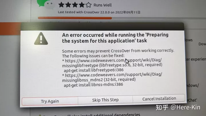 Ubuntu 安装使用微信 wechat (docker+wine) 详细教程-ubuntu 安装 微信