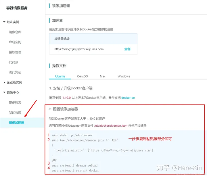 Ubuntu 安装使用微信 wechat (docker+wine) 详细教程-ubuntu 安装 微信